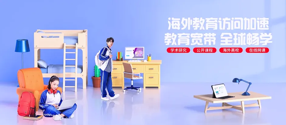 船山区船山区西宁街道 移动宽带